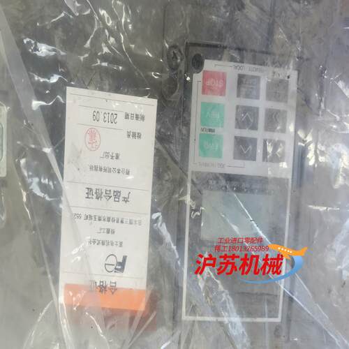 富士变频器5000VG7 。 型号FRN22VG7S-4DL