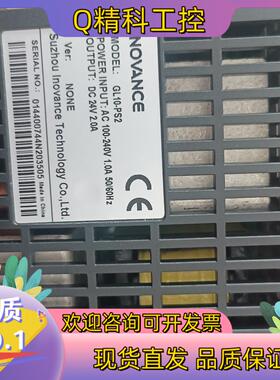 现货全新 汇川PLC模块GL10-PS2,全新原装剩