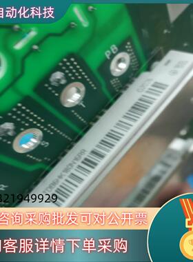 现货TDB6HK180N16RR 英飞凌