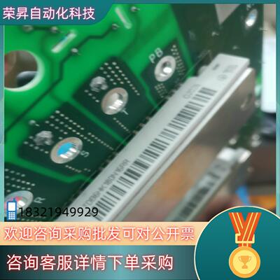 现货TDB6HK180N16RR 英飞凌