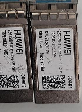 华为2.5G-CWDM-1511-80km-SM-ESFP