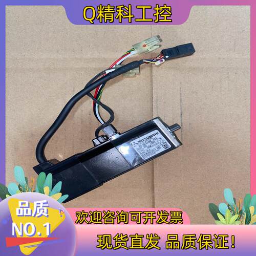现货HC-KFS13BL-S16 伺服电机