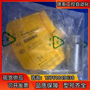 AD4X M30 H1141 Bi10 图尔克