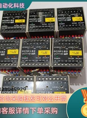现货德国wme相位器 PCMP102  共8只450/只