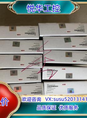 原装BGDR-01ＣBGDR-11C  BGDR01C 出售AB议