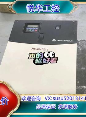 原装#变频器 AB罗克韦尔变频器22C-D142A103 75K议