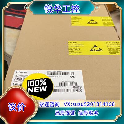 FZ1600R17KE3全新原装IGBT、喜欢的询价下单，谢议价