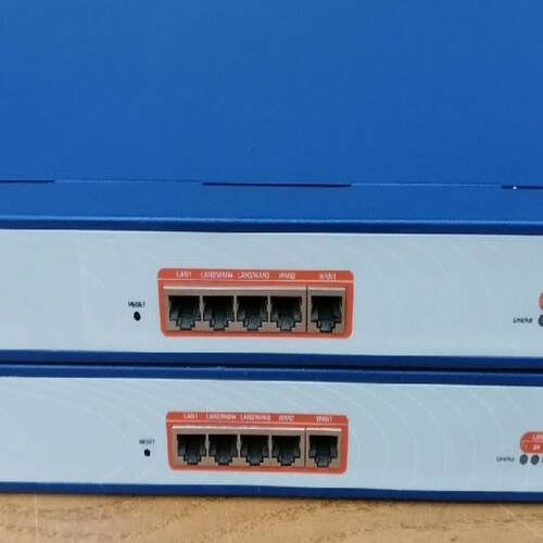 二手飞鱼星NR1100G  AR1500G全千兆有线路由器
