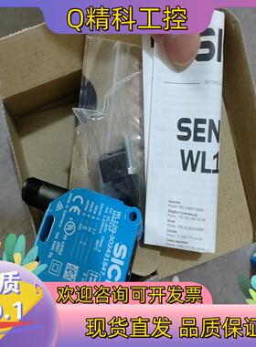 现货WL12G-3O2431S47镜反射式光电传感器全新原装