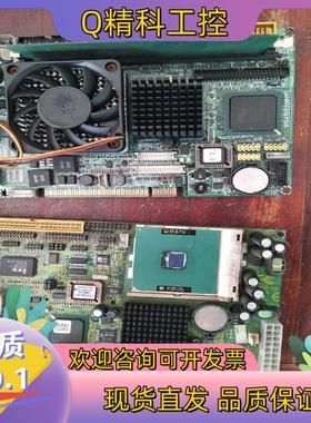 现货原装磐仪EmCORE-i6319 Rev:1.0 双网卡 P