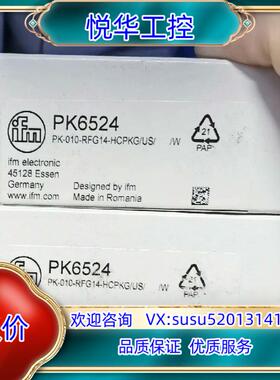 易福门全新原装正品，电感式接近开关，II5491，现货，议价