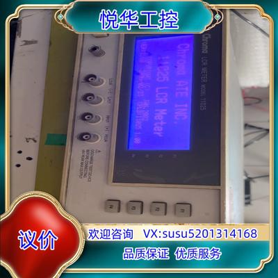 致茂LCR METER  11025通电如图，售出不退议价