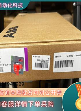现货RINT-5211C 全新原装ABB变频器主板全新