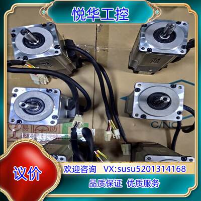 原装A5两百瓦单电机、MHMD022G1V、MHMJ02议