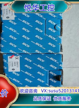 西克激光传感器ISD400-7211议价