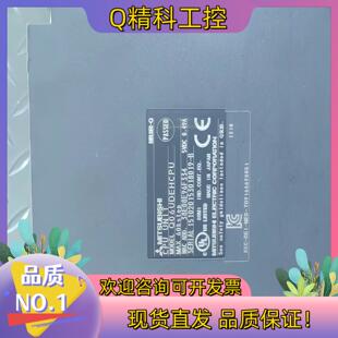 现货PLC  Q0 6UDEHCPU全新撤机
