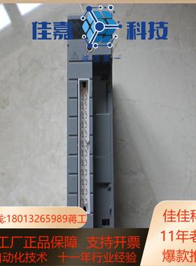 实价 ASI533-H00 横河DCS模块 原装现货：横