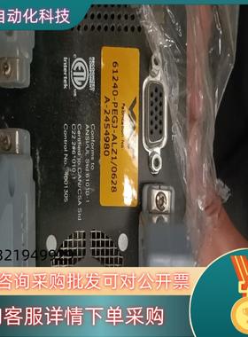 现货数个VAT蝶阀 61240-PEGJ-ALZ1