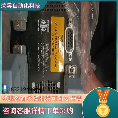 现货数个VAT蝶阀 61240-PEGJ-ALZ1