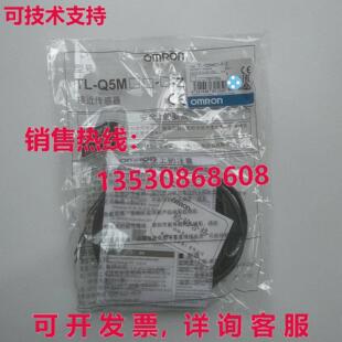 供应原装TL-Q5MC1-F-Z接近传感器TLQ5MC1FZ