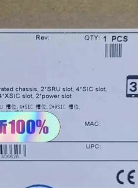 AR6300 华为路由器可配400H双主控双电源 有需要的老