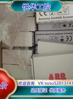 OTAC-01全新原装正品现货ABB变频器编码器模块质议价