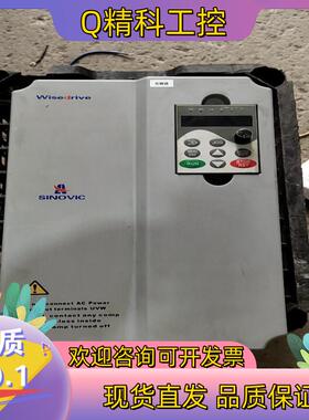 现货变频器HD3000-4T011 PB成色型号看图片3
