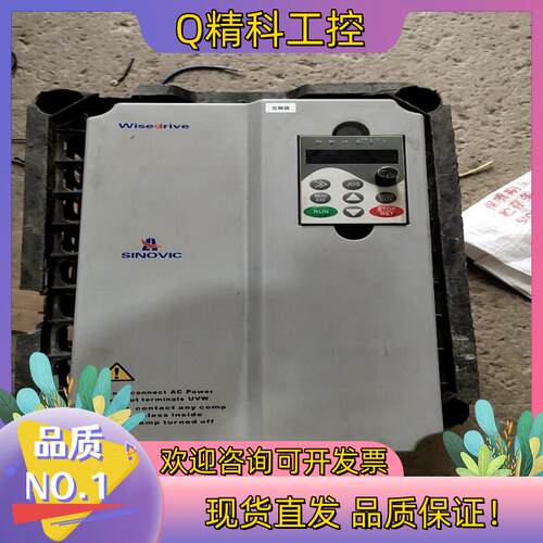 现货变频器HD3000-4T011 PB成色型号看图片3