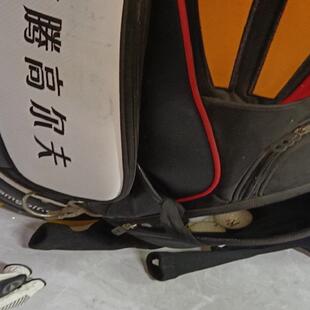 高腾高尔夫球杆一套，10枝杆，如图片，包一起，还有几个球，一