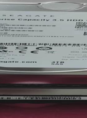 02351SGG  4TB 7.2K 3.5寸 RPM NL