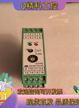 现货SANTEST位移传感器控制器型号：GYHC-PM-340