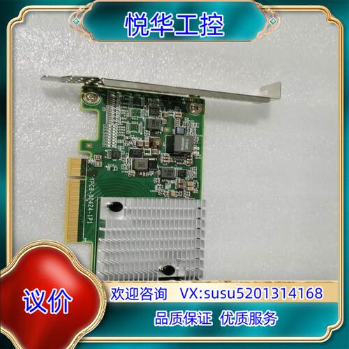 原装浪潮 YZCA-00424-101阵列卡   12GB直通卡议