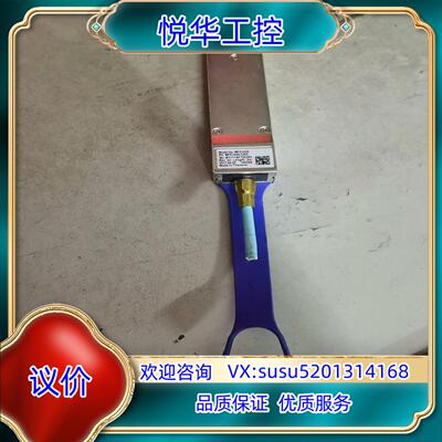 MFA1A00 ，剪线，的，议价