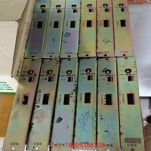 【非标价】海湾回路板,海湾gst5000主机回路板,板号 F7.820