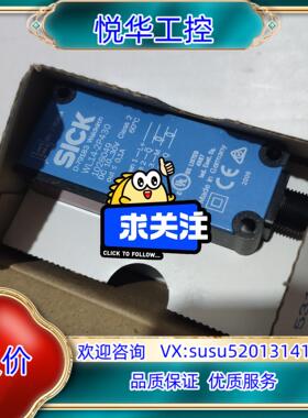 sick光电WL12-2p430.片，余三议价