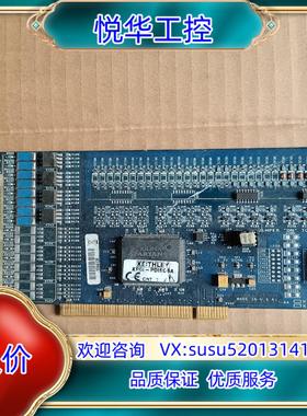 KEITHLEY工业设备控制卡。KPCI-PDIS08A K议价