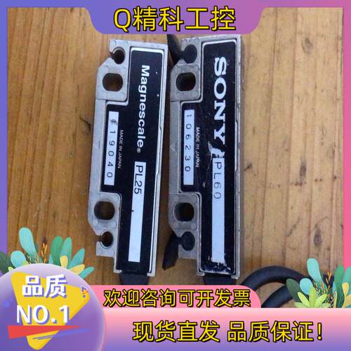 现货MAGNESCALE  PL60/PL25光栅磁尺