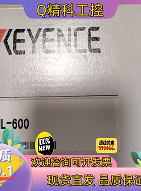 现货IL-600基恩士 全新激光传感器原装货年份