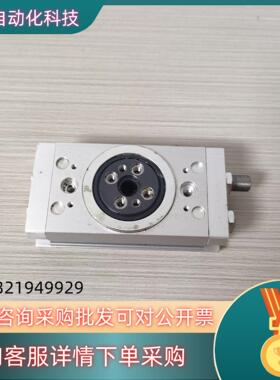 现货费斯托旋转气缸DRRD-16-C5  25000543