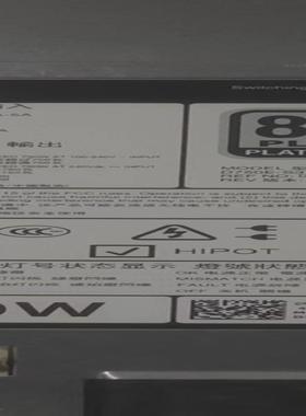 DELLR520服务器  DELL R620服务器、 DEL