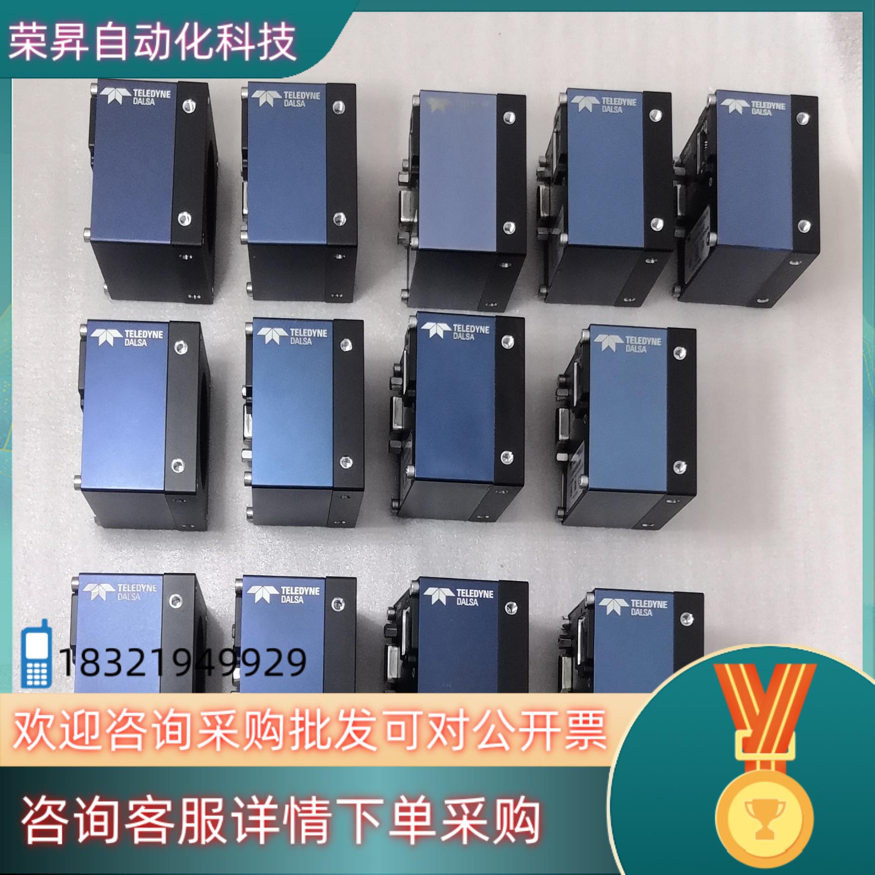 现货DaIsa 达尔萨LA-GM-02K08A-00-R线扫描线