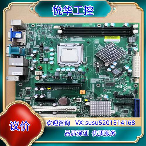 工业设备双网卡主板。RUBY-9911VG2A   RUBY议价