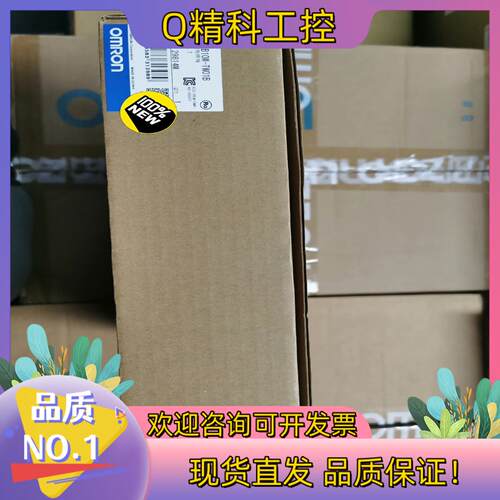 现货全新原装触摸屏NB10B-TW01B