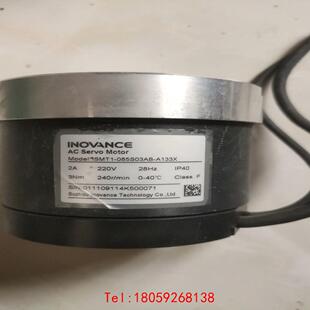 【非标价】汇川DD直驱马达 ISMT1-085S03AB-A133X