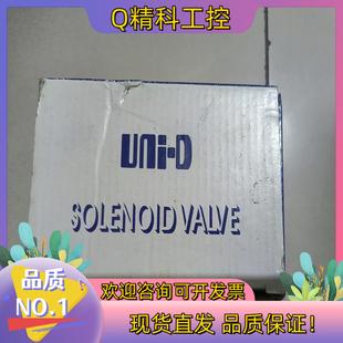 15TC354 15TG3542 现货索诺天工