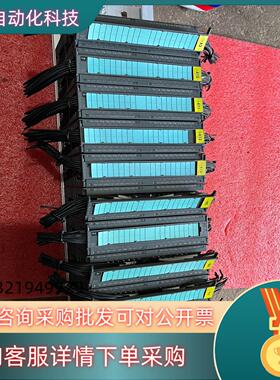 现货装机未使用的SM321321-1bl00-0aa0成色细
