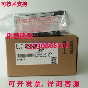 原裝 供應(yīng)原裝 供應(yīng)LJ71C24 L系列邏輯控制器串行通信模塊