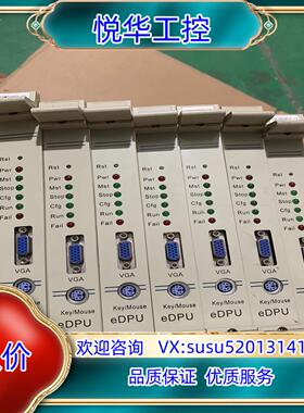 新华卡件 eDPU 369B1860G0015议价