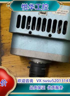 Tucsen图森TCC-1.4CHICE 制冷工业相机，质量议价