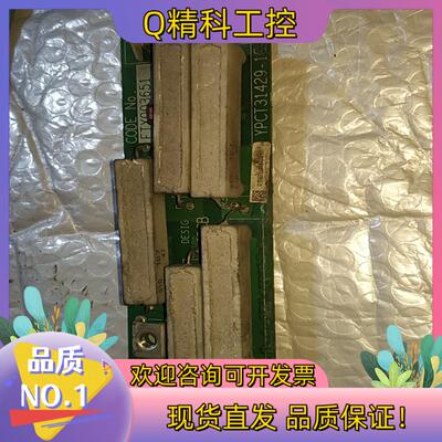 现货ypct31429安川变频器启动电阻板 YPCT31429-